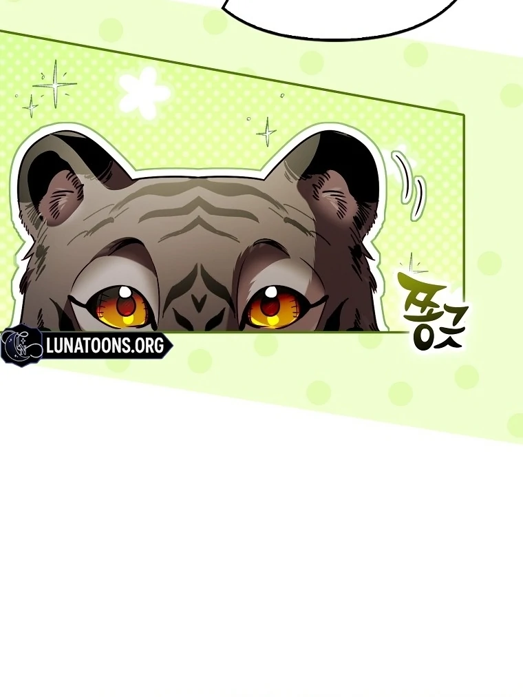 I’m the brave puppy that will save the villainess Chapter 23 page 43