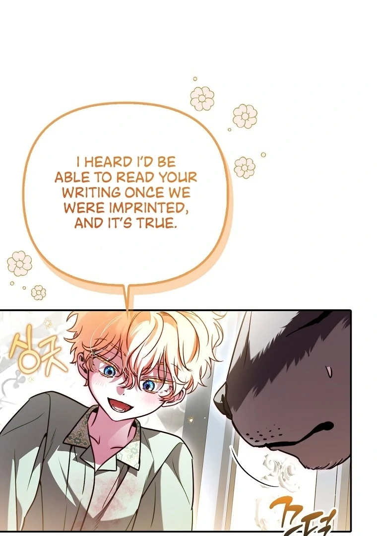I’m the brave puppy that will save the villainess Chapter 23 page 45