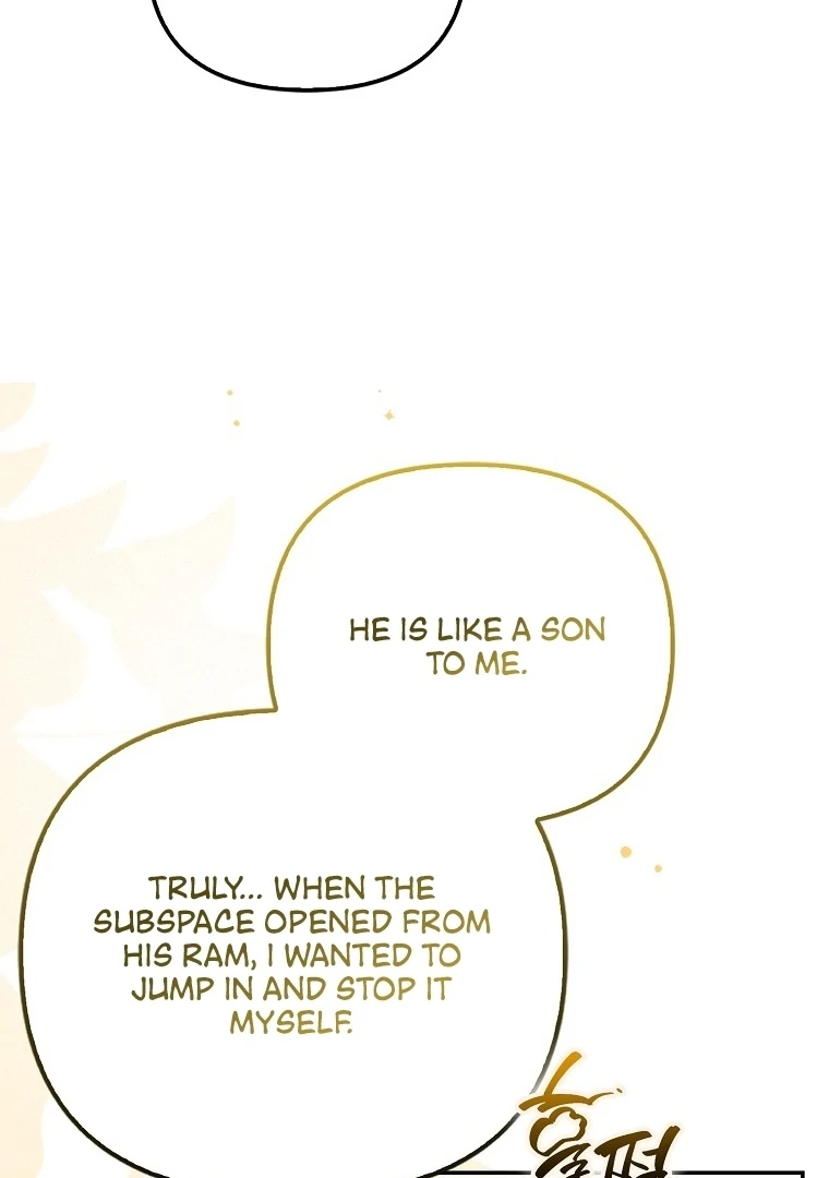 I’m the brave puppy that will save the villainess Chapter 23 page 66