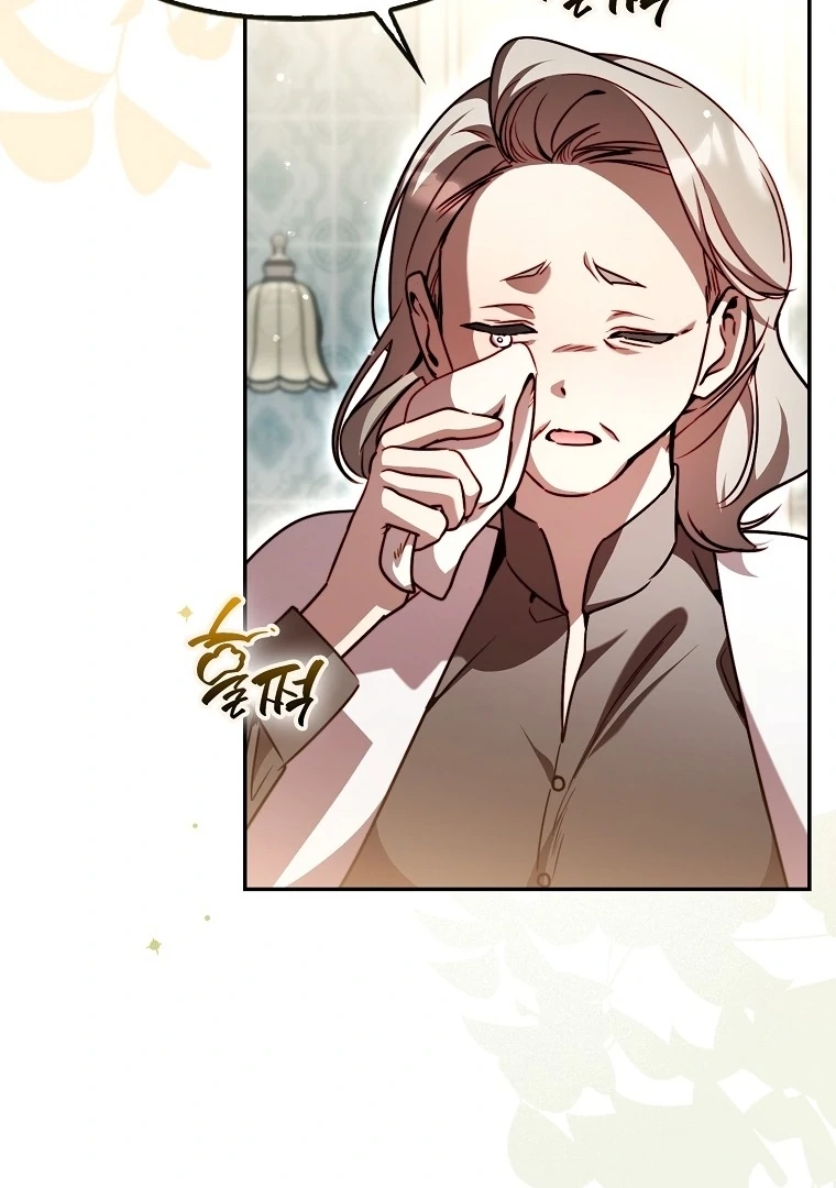 I’m the brave puppy that will save the villainess Chapter 23 page 67