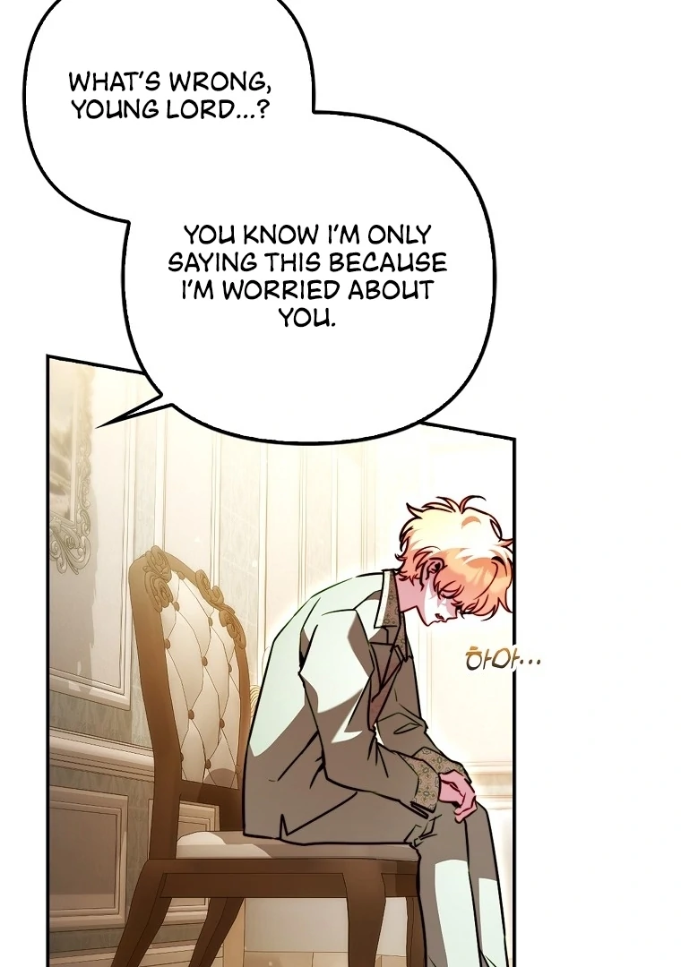 I’m the brave puppy that will save the villainess Chapter 23 page 79