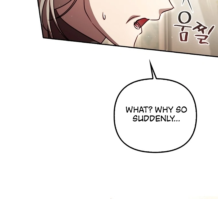 I’m the brave puppy that will save the villainess Chapter 23 page 82