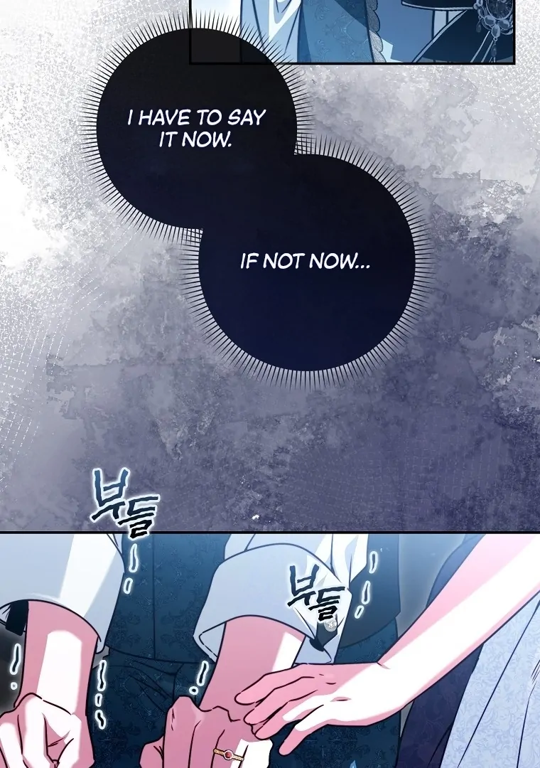 I’m the brave puppy that will save the villainess Chapter 23 page 105
