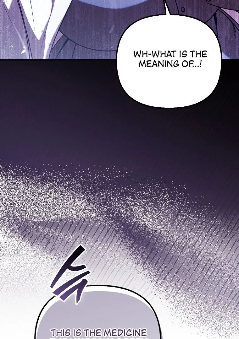 I’m the brave puppy that will save the villainess Chapter 23 page 118