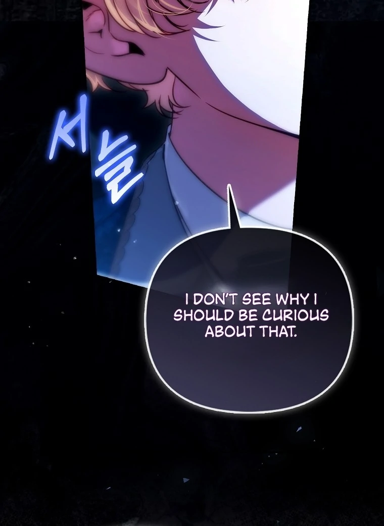 I’m the brave puppy that will save the villainess Chapter 24 page 14