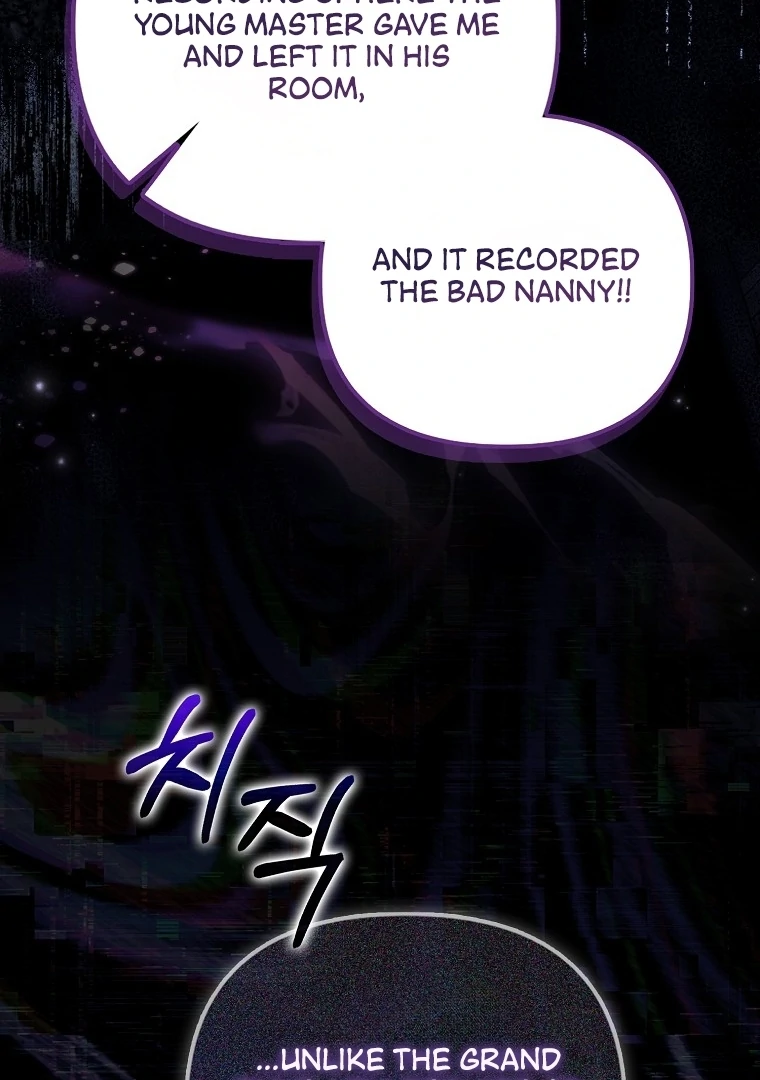 I’m the brave puppy that will save the villainess Chapter 24 page 8
