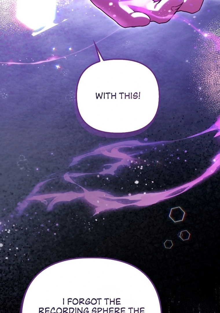I’m the brave puppy that will save the villainess Chapter 24 page 7