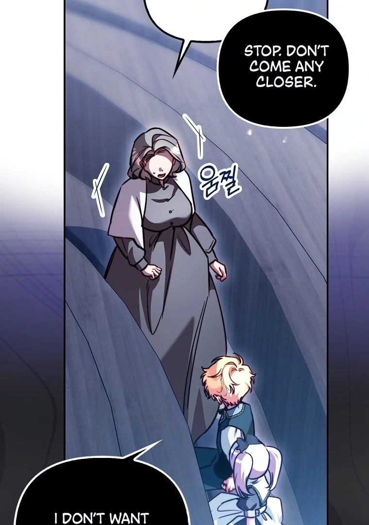 I’m the brave puppy that will save the villainess Chapter 24 page 21