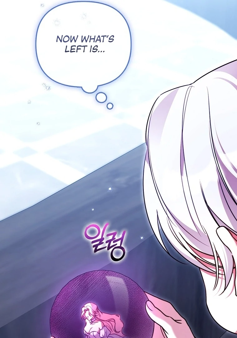 I’m the brave puppy that will save the villainess Chapter 24 page 28