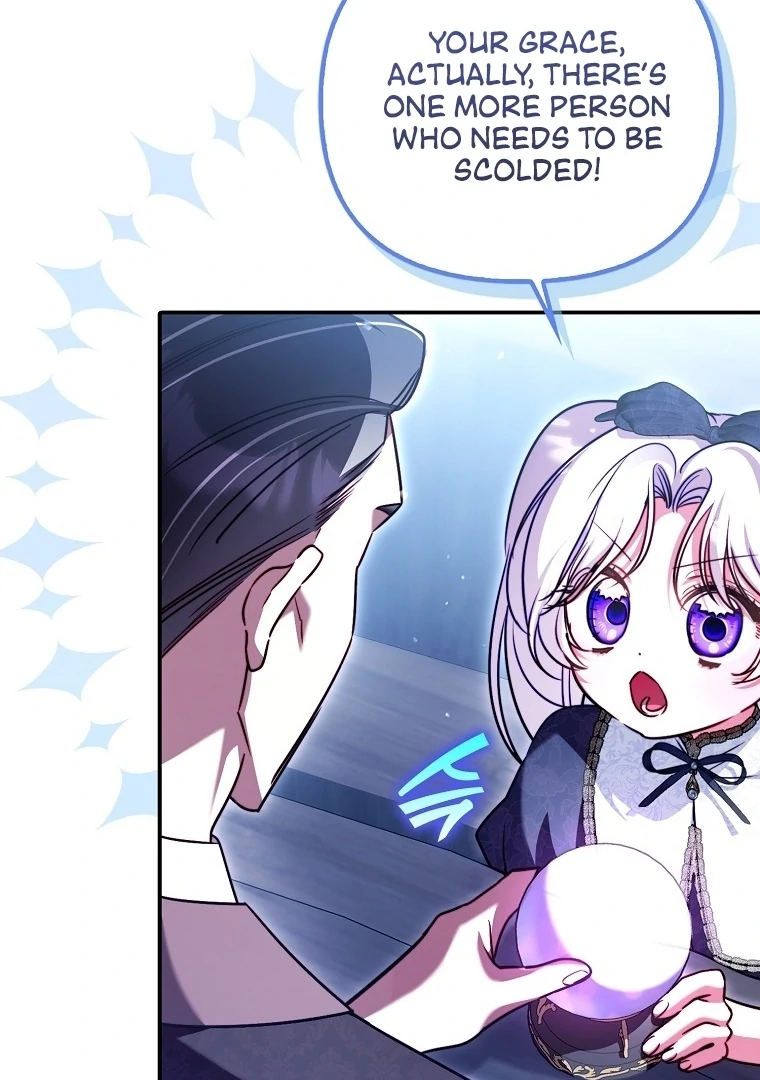I’m the brave puppy that will save the villainess Chapter 24 page 30
