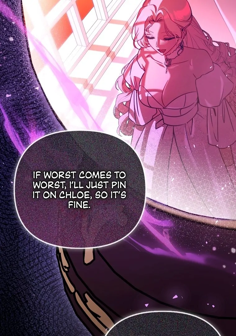 I’m the brave puppy that will save the villainess Chapter 24 page 34