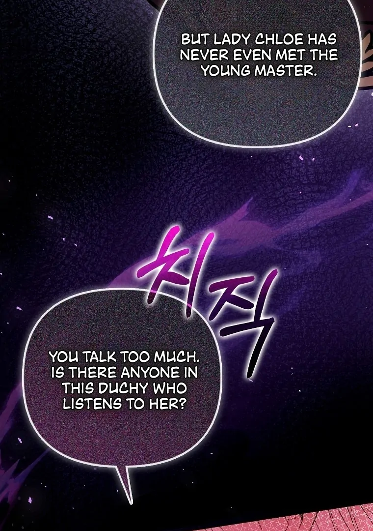 I’m the brave puppy that will save the villainess Chapter 24 page 35