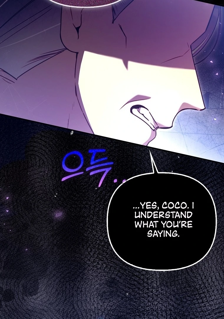I’m the brave puppy that will save the villainess Chapter 24 page 37