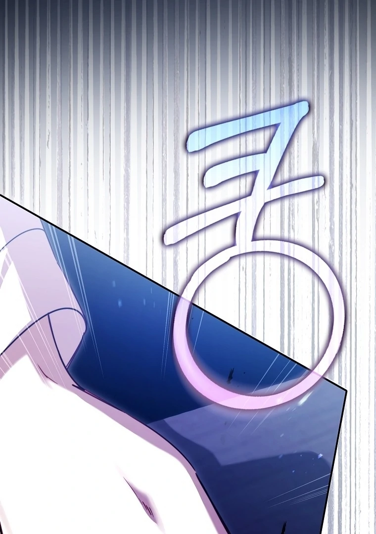 I’m the brave puppy that will save the villainess Chapter 24 page 40