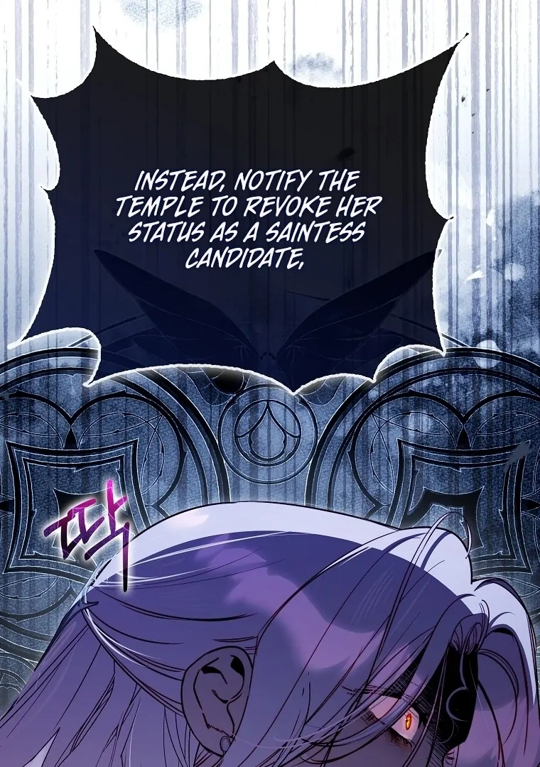 I’m the brave puppy that will save the villainess Chapter 24 page 42