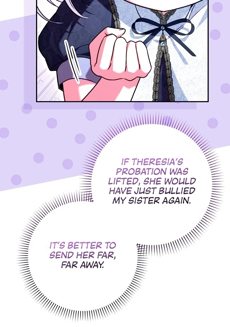 I’m the brave puppy that will save the villainess Chapter 24 page 46