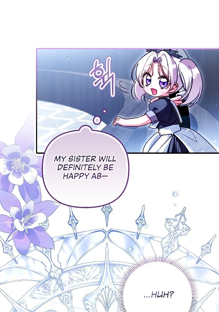 I’m the brave puppy that will save the villainess Chapter 24 page 47