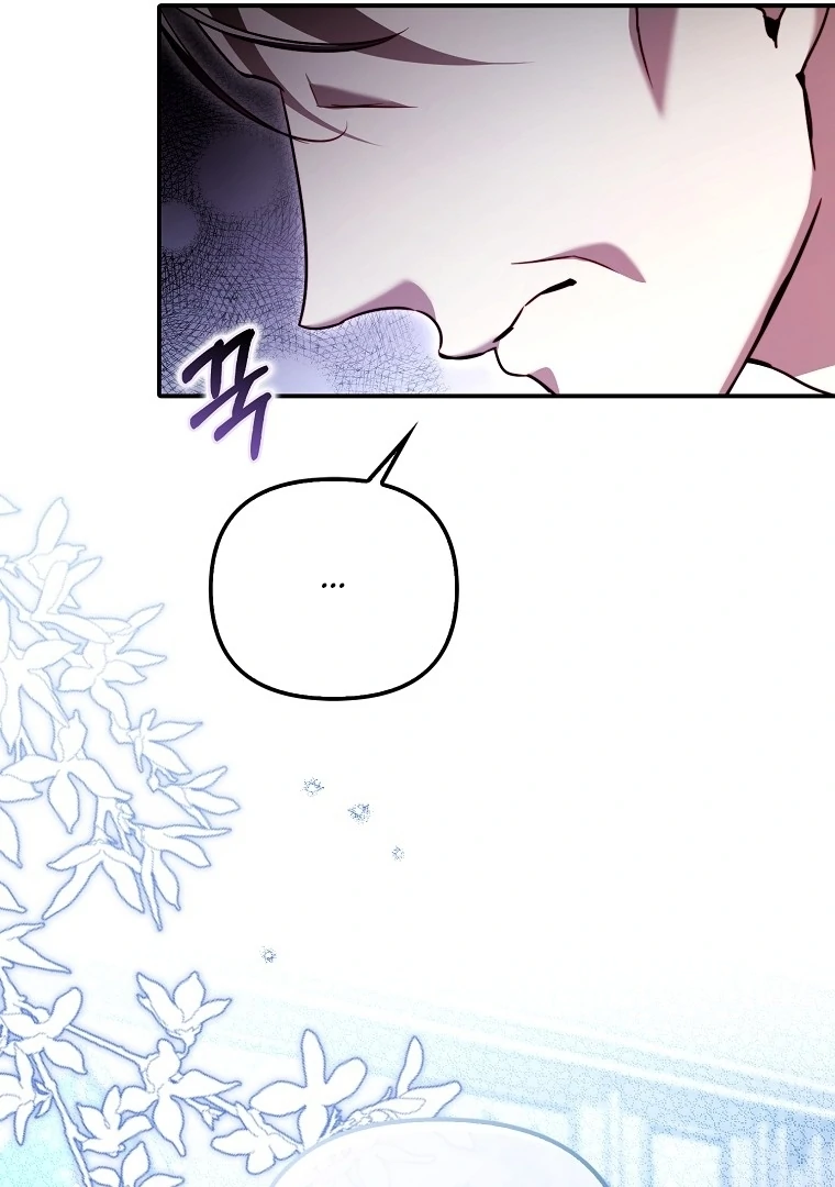 I’m the brave puppy that will save the villainess Chapter 24 page 52