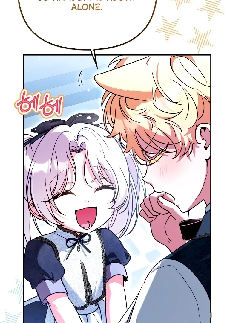 I’m the brave puppy that will save the villainess Chapter 24 page 68