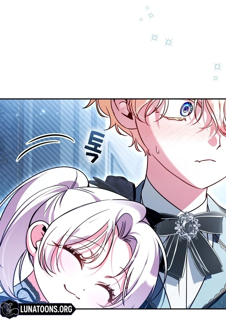 I’m the brave puppy that will save the villainess Chapter 24 page 74