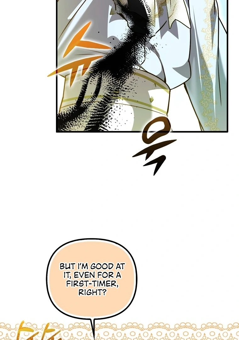 I’m the brave puppy that will save the villainess Chapter 24 page 107