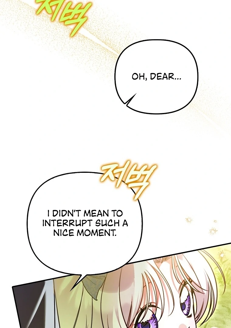 I’m the brave puppy that will save the villainess Chapter 24 page 125