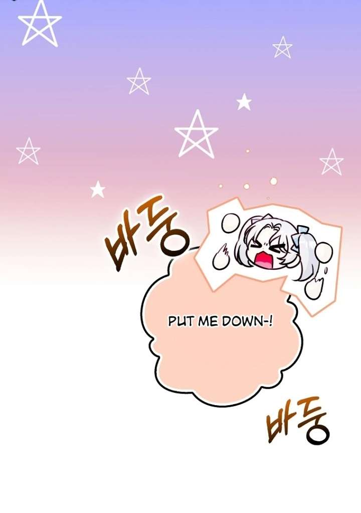 I’m the brave puppy that will save the villainess Chapter 25 page 34