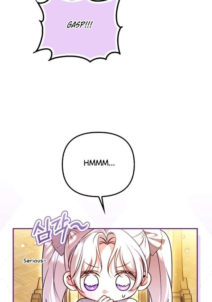 I’m the brave puppy that will save the villainess Chapter 25 page 45