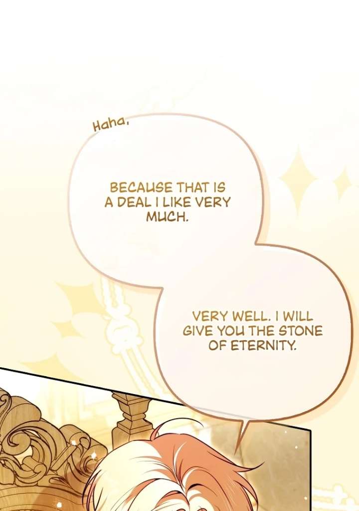I’m the brave puppy that will save the villainess Chapter 25 page 70