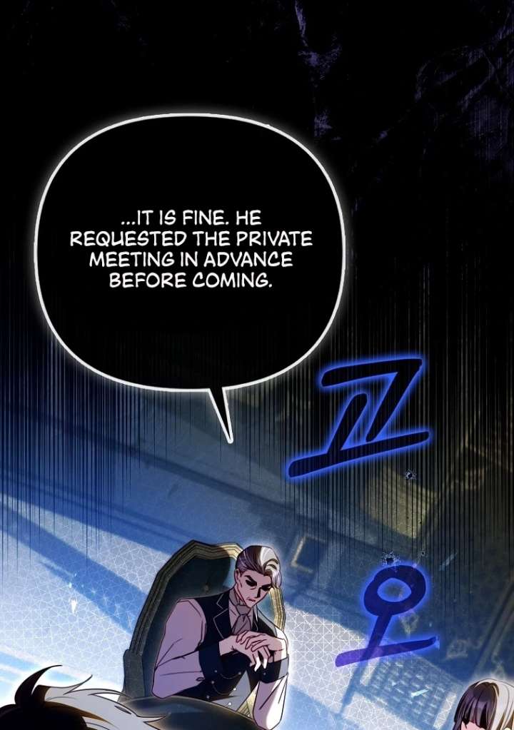 I’m the brave puppy that will save the villainess Chapter 25 page 83