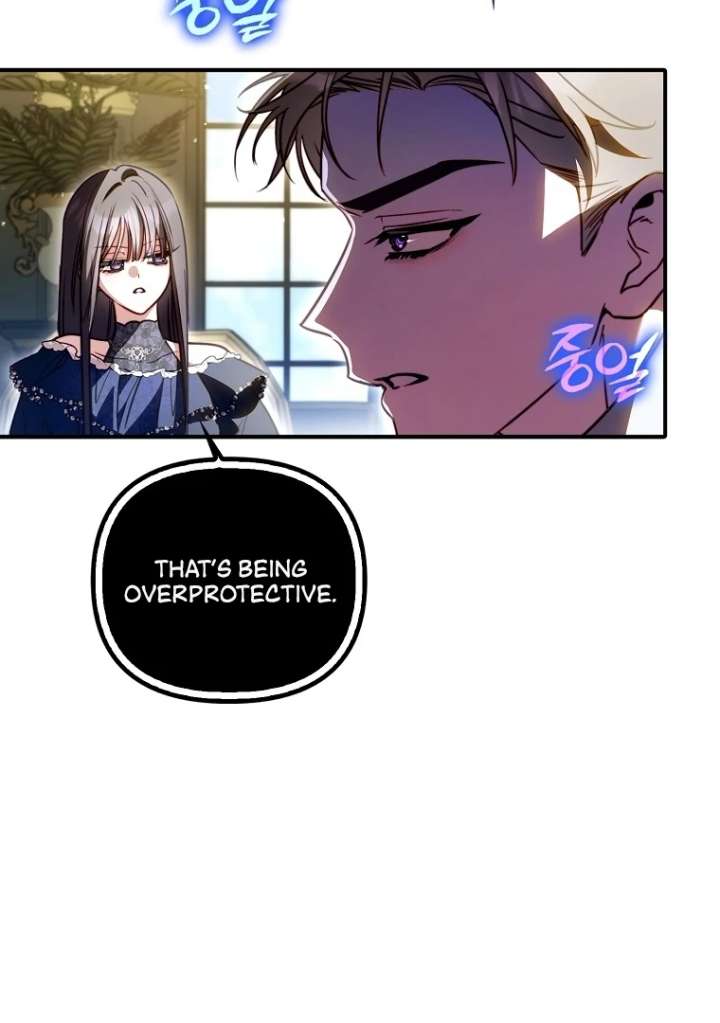 I’m the brave puppy that will save the villainess Chapter 25 page 86
