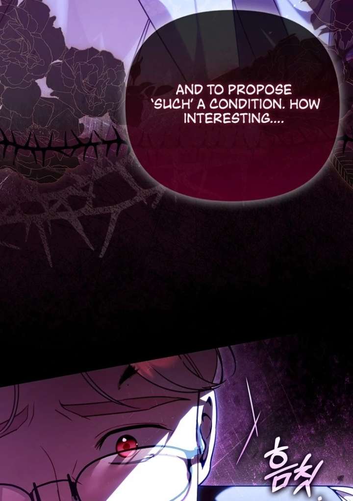 I’m the brave puppy that will save the villainess Chapter 25 page 123
