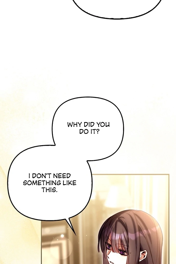 I’m the brave puppy that will save the villainess Chapter 26 page 33