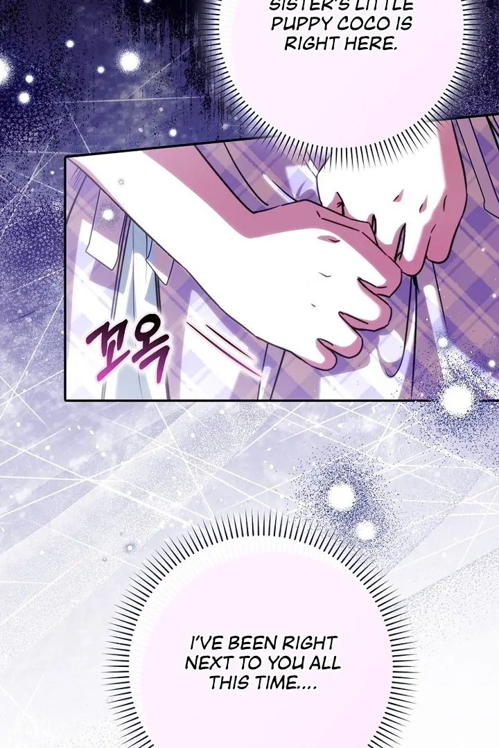 I’m the brave puppy that will save the villainess Chapter 26 page 47