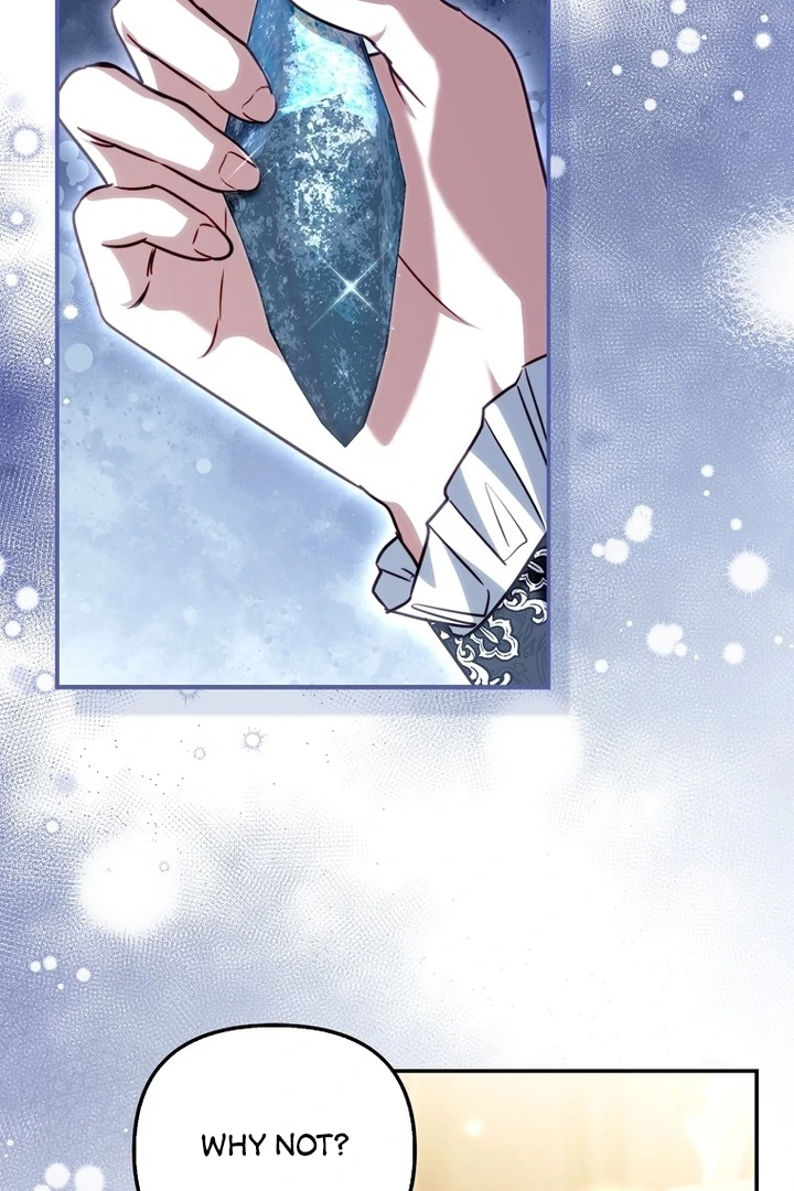 I’m the brave puppy that will save the villainess Chapter 26 page 49
