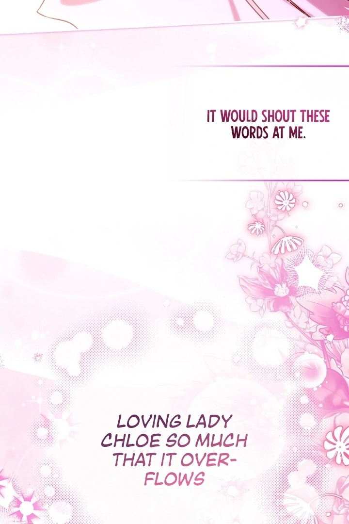 I’m the brave puppy that will save the villainess Chapter 26 page 73