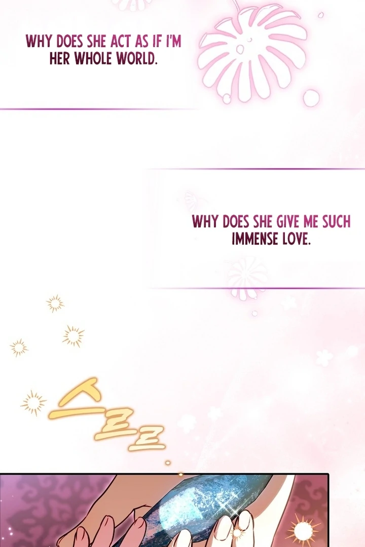 I’m the brave puppy that will save the villainess Chapter 26 page 78
