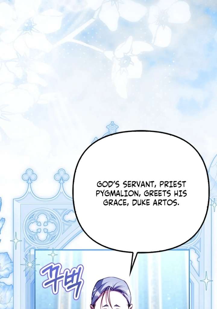 I’m the brave puppy that will save the villainess Chapter 27 page 3