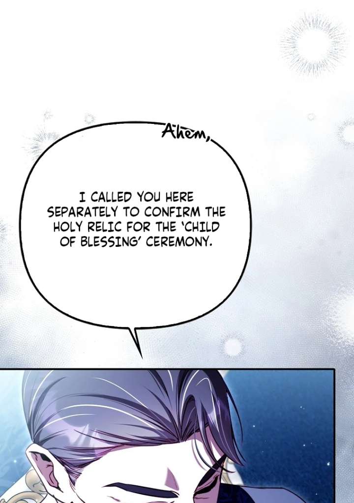 I’m the brave puppy that will save the villainess Chapter 27 page 7