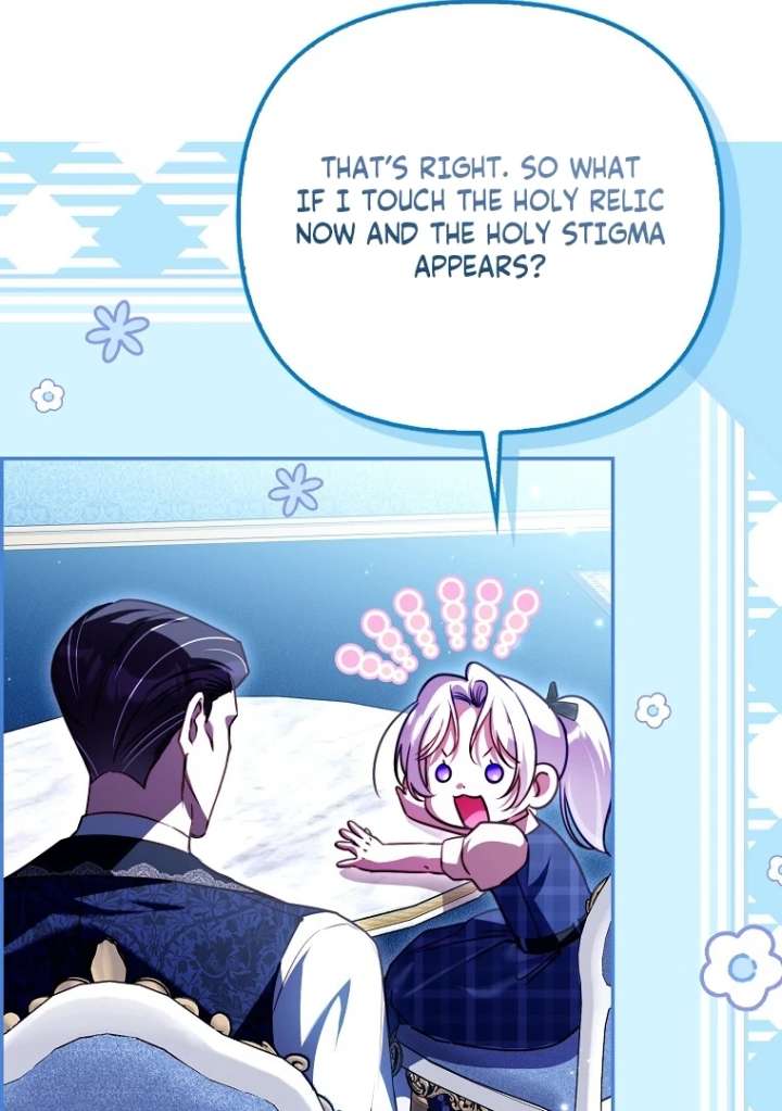 I’m the brave puppy that will save the villainess Chapter 27 page 14