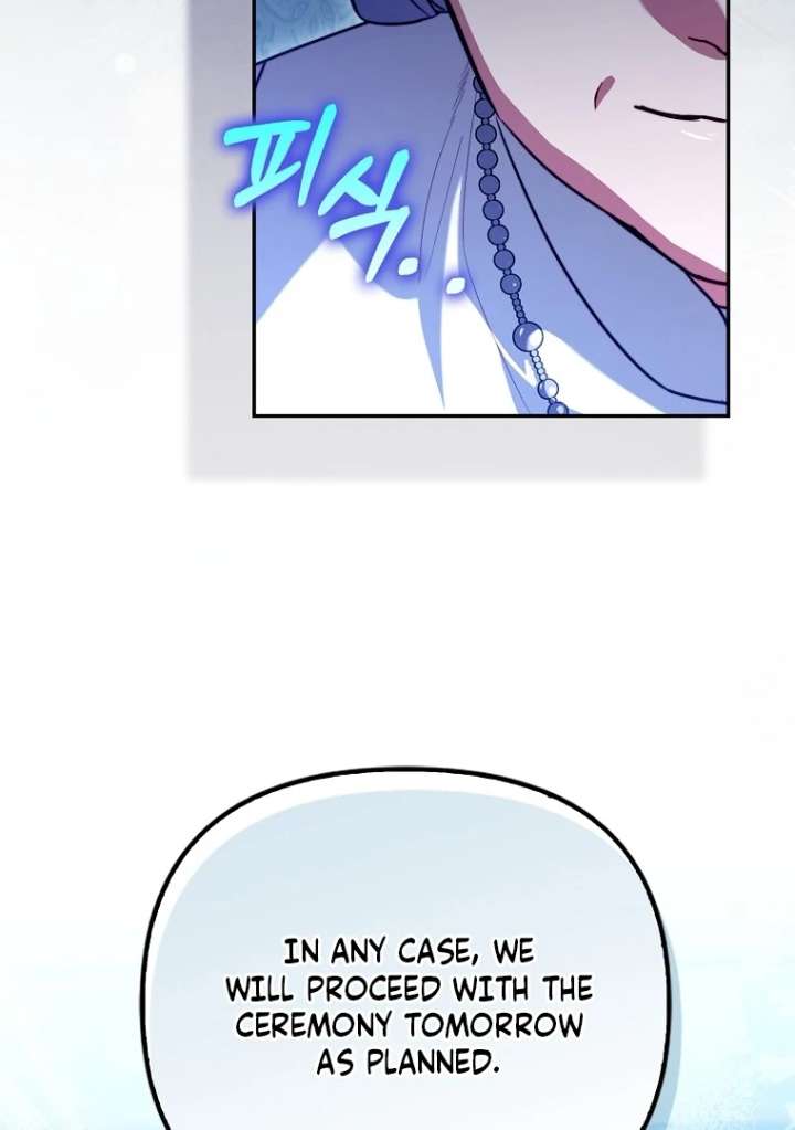 I’m the brave puppy that will save the villainess Chapter 27 page 29
