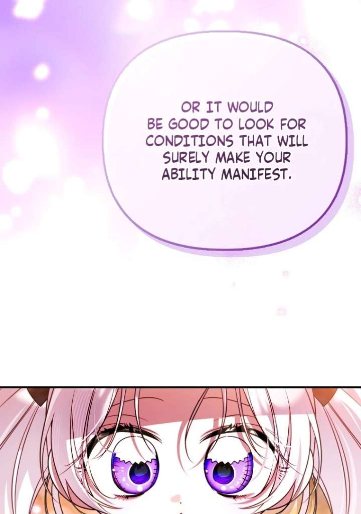 I’m the brave puppy that will save the villainess Chapter 27 page 56
