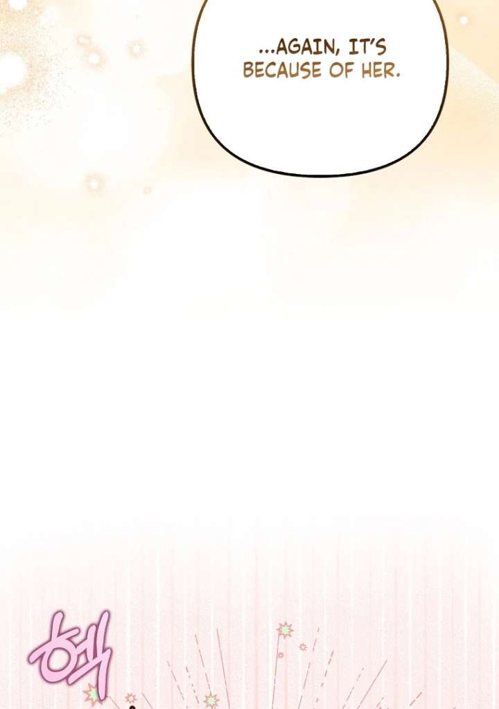 I’m the brave puppy that will save the villainess Chapter 27 page 88