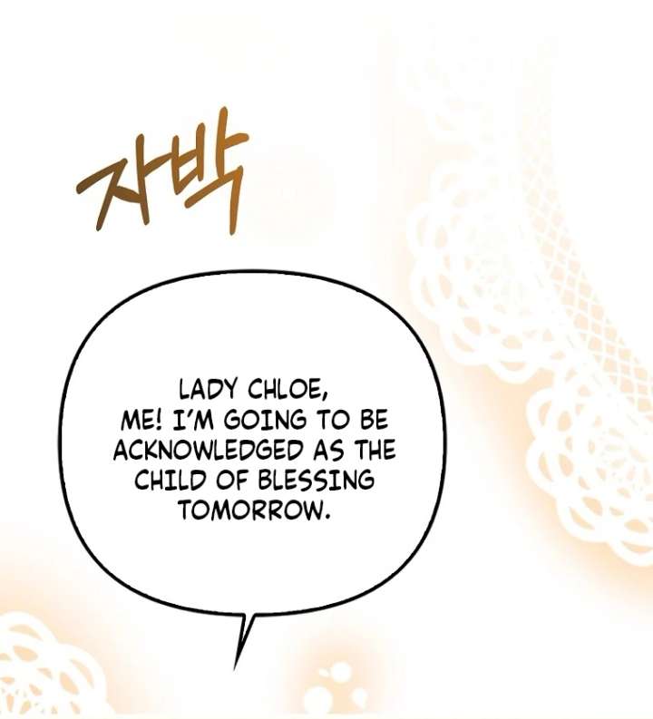 I’m the brave puppy that will save the villainess Chapter 27 page 109