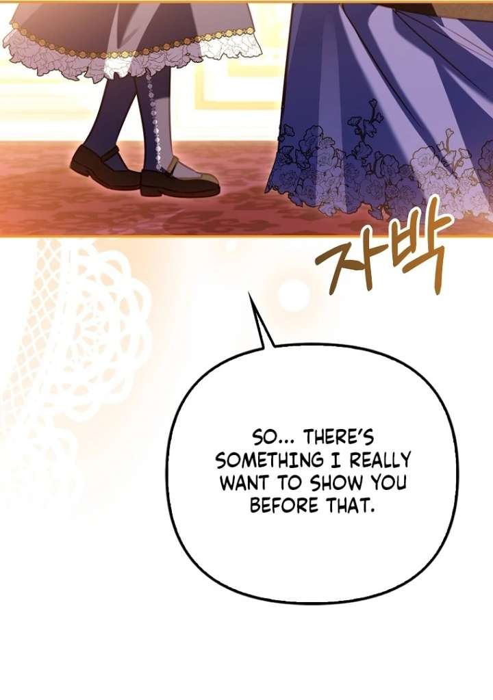 I’m the brave puppy that will save the villainess Chapter 27 page 110