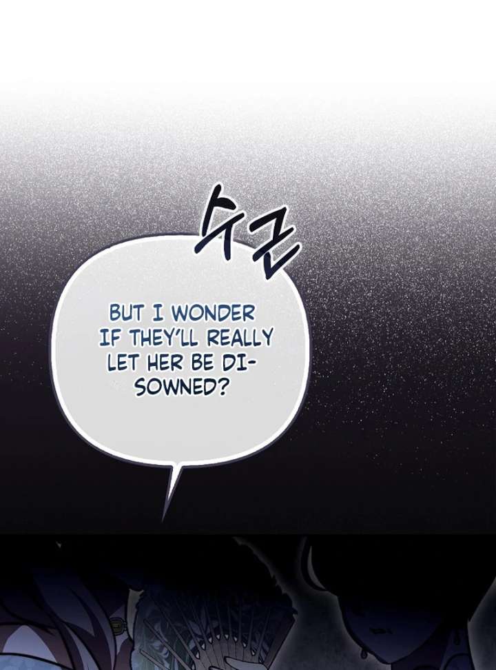 I’m the brave puppy that will save the villainess Chapter 28 page 44