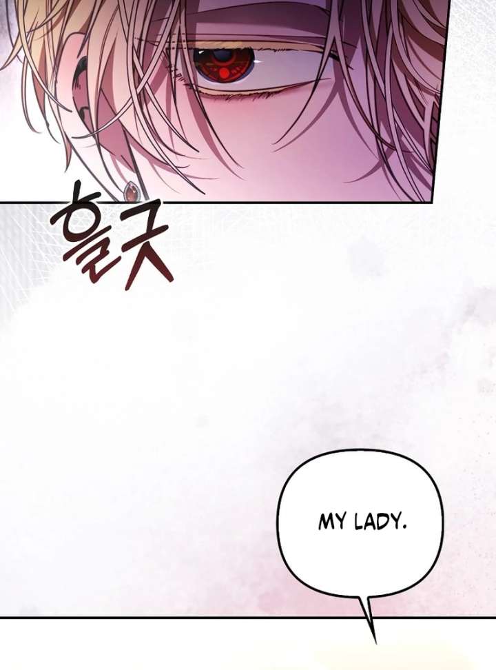 I’m the brave puppy that will save the villainess Chapter 28 page 49