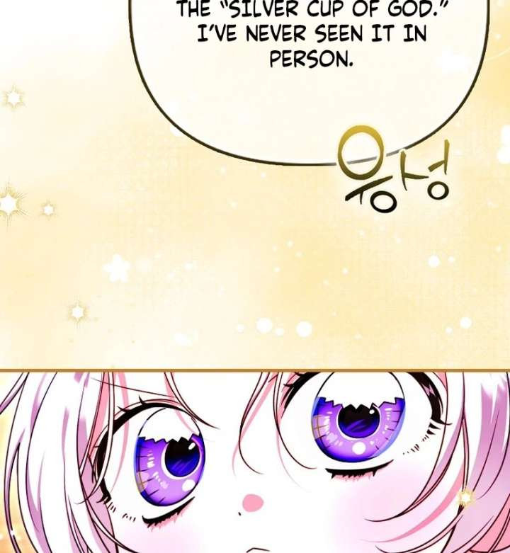 I’m the brave puppy that will save the villainess Chapter 28 page 70