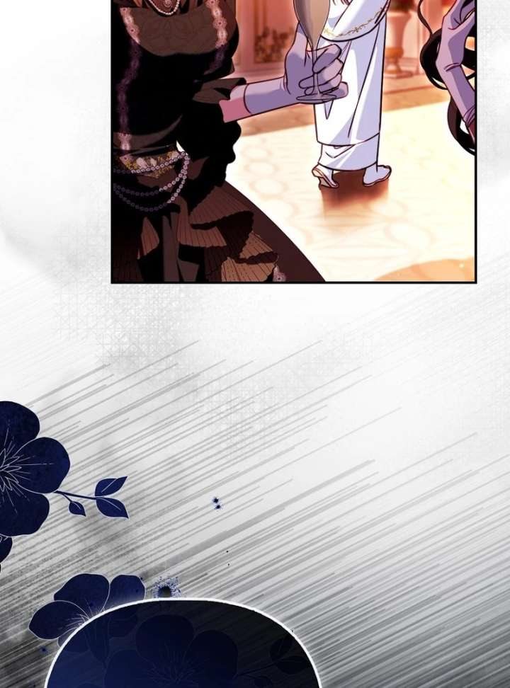 I’m the brave puppy that will save the villainess Chapter 28 page 76