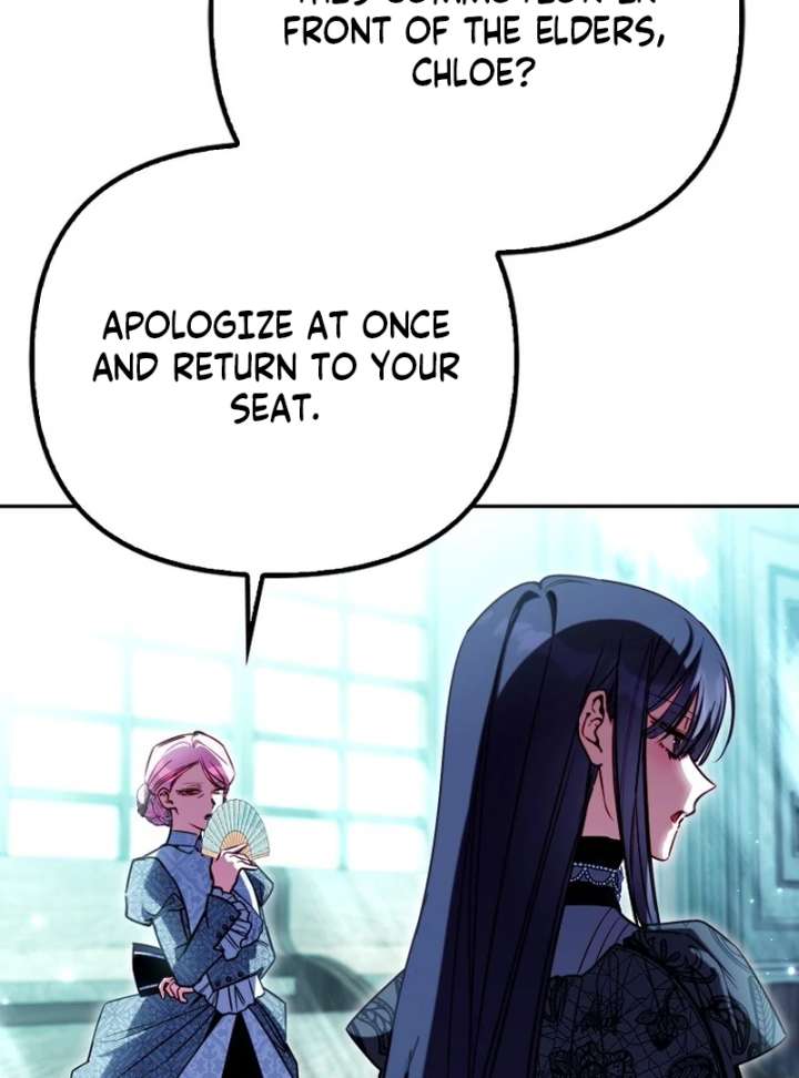 I’m the brave puppy that will save the villainess Chapter 29 page 6